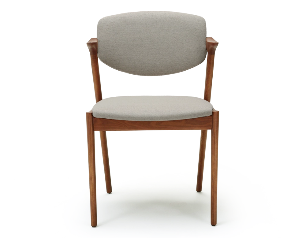 Chaise design teinte merisier et tissu beige naturel bois teinte merisier assise tissu beige naturel